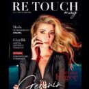 Selma Ergeç - Re Touch Magazine Cover [Turkey] (October 2021)