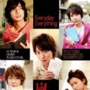 Arashi