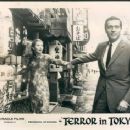 Atout coeur à Tokyo pour O.S.S. 117 - 454 x 366