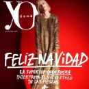 Coco Rocha - YO DONA Magazine Cover [Spain] (24 December 2016)