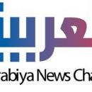 Television stations in Dubai