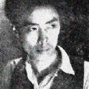 Tian Han