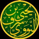 Scholars from the Mamluk Sultanate