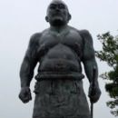 Maruyama Gondazaemon