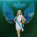 Paula Lituma- Reina de Guayaquil 2022- Preliminary Events - 454 x 454