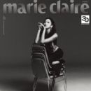 Kim Go-eun - Marie Claire Magazine Cover [South Korea] (October 2023)