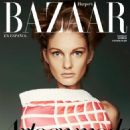 Patricia van der Vliet - Harper's Bazaar Magazine Cover [Mexico] (April 2013)