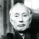 Nagayo Yoshirō