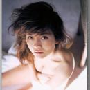 Noriko Aota - 378 x 517