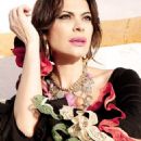 Maria Jose Suarez - Traditionally Flamenco - 454 x 681