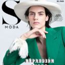 Miriam Sanchez - S Moda Magazine Cover [Spain] (April 2019)