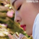 Yu-Na Kim - Cosmopolitan Magazine Pictorial [South Korea] (September 2021) - 454 x 583