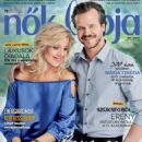 Petra Haumann - Nõk Lapja Magazine Cover [Hungary] (10 May 2017)