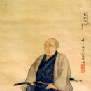 Aōdō Denzen