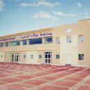 Educational organizations based in Oman