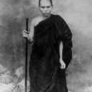 Burmese philosophers