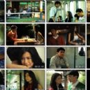 Paano ko sasabihin? (2009)