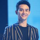 Wang Kai (actor)