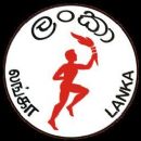 1962 in Ceylon