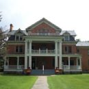 Museums in Lansing, Michigan