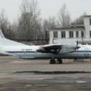 Airlines established in 1944