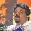 Janatha Vimukthi Peramuna