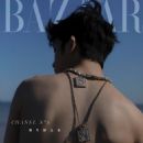Jing Boran - Harper's Bazaar Magazine Pictorial [China] (August 2021) - 454 x 594