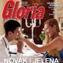 Novak Djokovic and Jelena Ristic - 454 x 570