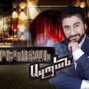 Armenian television game shows