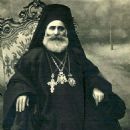 Patriarch Meletius IV of Constantinople