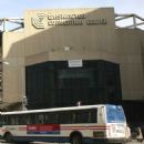 Convention centers in Washington, D.C.