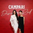 Campari 