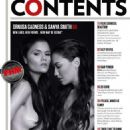 Ornusa Cadness - FHM Magazine Pictorial [Philippines] (November 2011)