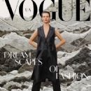 Vogue Ukraine February 2021 - 454 x 568