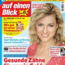 Rhea Harder - Auf einen Blick Magazine Cover [Germany] (10 July 2014)