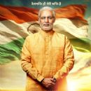 PM Narendra Modi