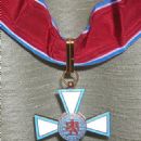 Orders, decorations, and medals of Luxembourg