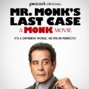 Mr. Monk's Last Case: A Monk Movie