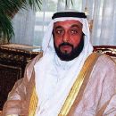 United Arab Emirates-related lists
