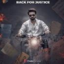 Films about rape in Bangladesh