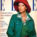 Lynn Kohlman - Elle Magazine Cover [France] (15 January 1973)