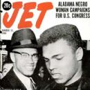 Muhammad Ali - Jet Magazine Cover [United States] (26 March 1964)