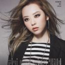 Jane Zhang - Esquire Magazine Pictorial [Hong Kong] (July 2010) - 454 x 578
