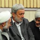 Academy of Sciences of Iran members