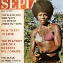 Gloria Hendry - Sepia Magazine Cover [United States] (May 1973)
