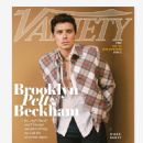 Brooklyn Peltz Beckham - Variety Magazine Cover [United States] (10 August 2022)