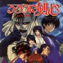 Rurouni Kenshin
