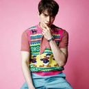 Dong-Wook Lee - Elle Men Magazine Pictorial [Hong Kong] (March 2017) - 454 x 593