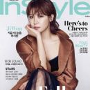 Ji-won Ha - InStyle Magazine Cover [South Korea] (August 2017)