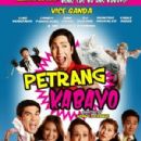 Petrang kabayo